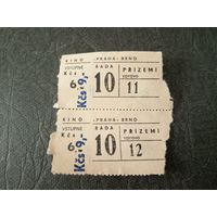 Билет в кино\6