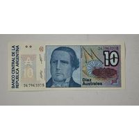 Аргентина  10