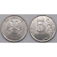 5 рублей 2009 г спмд UNC магнитная Россия