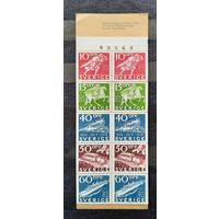 Швеция 1972г. Серия из 5 марок(+ дубликат) в оригинальном буклете. Международная филвыставка Стокгольмия 74. **