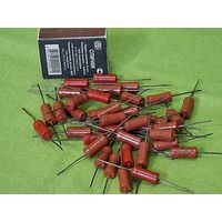 Резисторы МЛТ-2 цена за 4 шт.