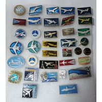 Значки "Авиация" СССР - 36 шт. Алюминий.