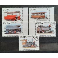 Куба 1980г. 5 марок из 6 серии "ЖД транспорт". гаш.