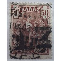 Греция 1901г. Стандарт 50 лепта. Гермес. гаш.
