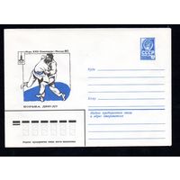 Художественный маркированный конверт СССР N 12243 (19.07.1977) Игры XXII Олимпиады  Москва-80  Борьба дзю-до