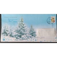 Беларусь 2010 ХМК Пр. почту ,С новым годом .