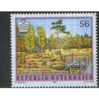 Полная серия из 1 марки 1995г. Австрия "Живописные красоты Австрии. Тропа через болото близ Хайденрайхштайна в Нижней Австрии" MNH