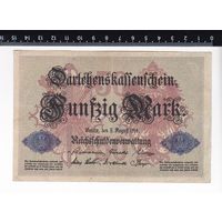 50 МАРОК 1914 ГЕРМАНИЯ