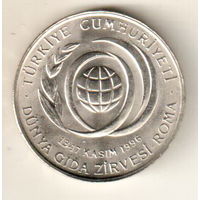 Турция 50000 лира 1996 ФАО