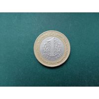 1 лира Турция.