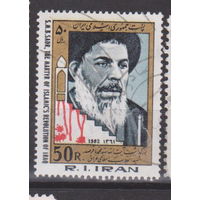 Вторая годовщина со дня смерти Аджатоллы Садра, Известные люди личности Иран 1982 год Лот 16 ПОЛНАЯ СЕРИЯ