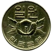 РЕСПУБЛИКА КОРЕЯ. ЮЖНАЯ КОРЕЯ. 1 ВОНА 1967. ЦВЕТОК