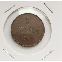 103. 5 пенни 1917 г. Орёл. С рубля