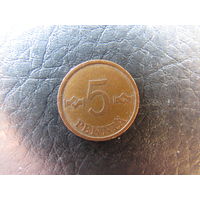 Финляндия. 5 пенни.1972. С 20 копеек. Распродажа коллекции. Смотрите другие лоты.