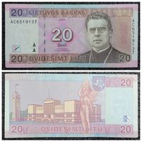 20 лит Литва 2007 г. (АС6519137)