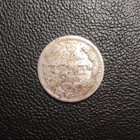 10 копеек 1902