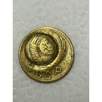 2 копейки 1956 год СССР (брак, вдавлена с двух сторон)