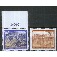 Полная серия из 2 марок 1986г. Австрия "Монастыри и аббатства" MNH