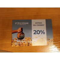 Беларусь частная бона