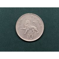 10 пенсов Великобритания.