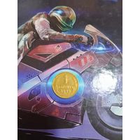 1 копейка 1934 года