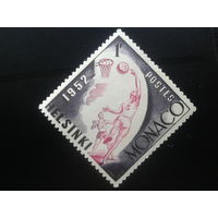 Монако, 1953. Олимпийские игры в Хельсинки, баскетбол**