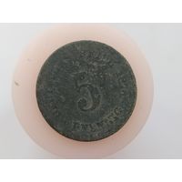 5 пфеннигов 1876  год Германия  Буква H лот 44 НЕЧАСТАЯ