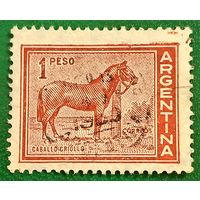 Аргентина 1959. Лошадь породы Криольо