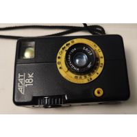 Фотоаппарат Агат 18К ссср