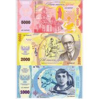 Банкноты ДНР . 50.100.200.500.1000.2000.5000 рублей 2018 г.