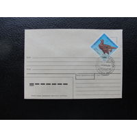 Продажа коллекции с 1 рубля! КПД Беларуси.