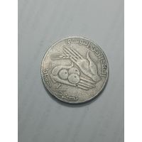 Тунис 1/2  динар 1996 года .