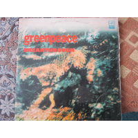2LP:" GREENPEACE"+ буклет