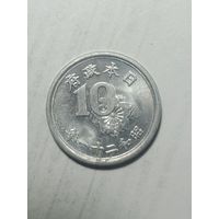 Япония 10 сен  1946 года .