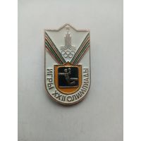 ЗНАЧОК ИГРЫ XXII ОЛИМПИАДЫ