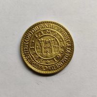 Перу 1 соль 1965 400 лет открытию Монетного двора Лимы