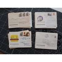 Конверты, прошедшие почту. 83 шт