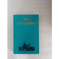 Книги.