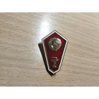 Среднее медицинское образование