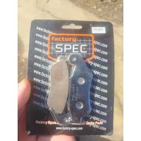 Колодки к квадроциклу FS-436, FS-437 FACTORY SPEC