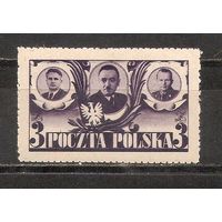 ФФ4 Польша 1946 Личности