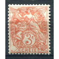 Крит, Французская почта - 1902/03г. - аллегория, 3 с - 1 марка - MH, потрескавшийся клей [Mi 3]. #3-WB-91-A-1