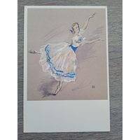 Клионский. Народная артистка СССР Колпакова в роли Жизели