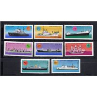 Польша 1971. Корабли 8 марок Mi 2050-57