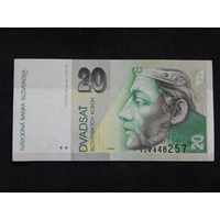 Словакия 20 крон 2006г.