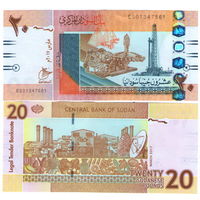 Судан 20 фунтов 2017 год (размер банкноты 160х70 мм)  UNC