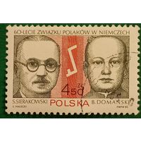 Польша 1982. 60 летие союза Поляков в Германии