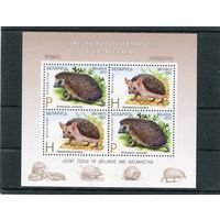 Беларусь 2012. Фауна. Ежи. Блок