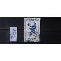 РАСПРОДАЖА ФРАНЦИЯ 1958г. Гаш.