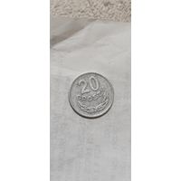 Польша 20 грош 1976